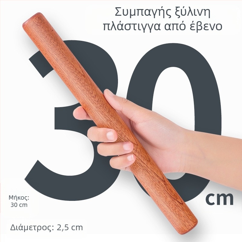 Πλάστης από μασίφ ξύλο με επιμήκυνση δέρματος ζυμαρικών, ειδικός κύλινδρος ψησίματος, πιέζοντας πίσσα, πλάστης για οικιακά νουντλς