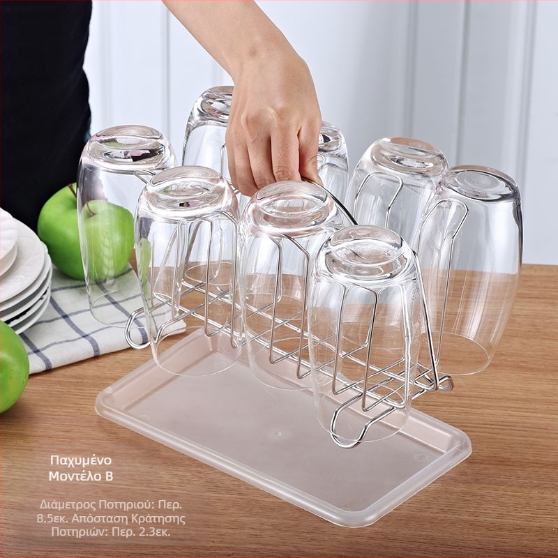 Θήκη για ποτήρια νερού από ανοξείδωτο ατσάλι 304, θήκη για ποτήρια οικιακής χρήσης, δημιουργική γυάλινη κρεμάστρα, θήκη για ποτήρια νερού, αποθήκευση, εκπτώσεις