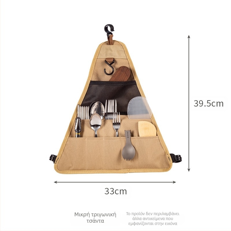 Εξωτερική σκηνή κάμπινγκ από κράμα αλουμινίου φορητό τρίποδο πτυσσόμενο ράφι αποθήκευσης ταξιδιού στεγνωτήριο κρεμαστό ράφι