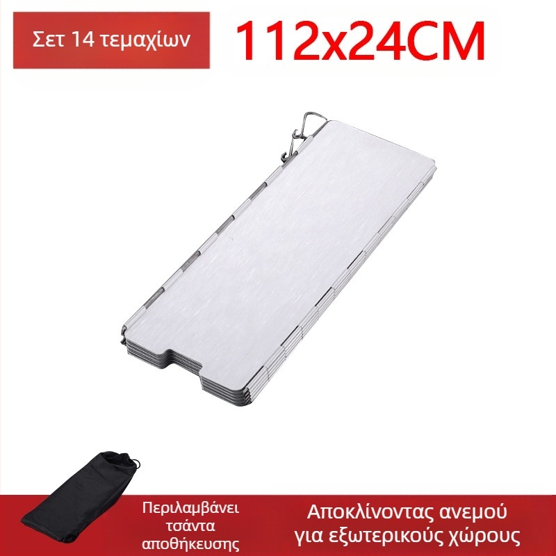 Αντιανεμική κασέτα εξωτερικής σόμπας αντιανεμική ασπίδα αντιανεμική ασπίδα αντιανεμικό περίβλημα σόμπας αερίου κάμπινγκ πτυσσόμενο κάμπινγκ