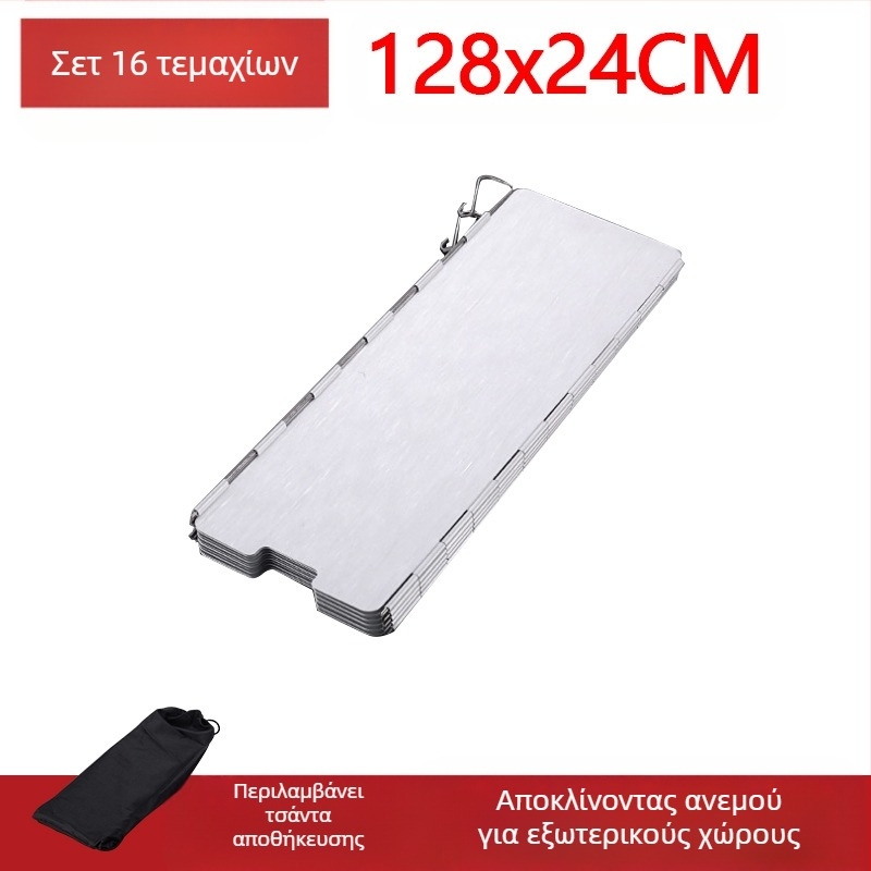 Αντιανεμική κασέτα εξωτερικής σόμπας αντιανεμική ασπίδα αντιανεμική ασπίδα αντιανεμικό περίβλημα σόμπας αερίου κάμπινγκ πτυσσόμενο κάμπινγκ