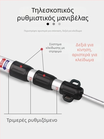 Εξωτερικός τηλεσκοπικός στύλος τέντας από κράμα αλουμινίου 2,3m-3m ρυθμιζόμενος βραχίονας επέκτασης πόρτας σκηνής 3 τμημάτων, φορητός ορθοστάτης