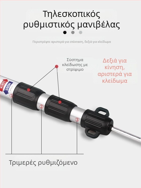 Εξωτερικός τηλεσκοπικός στύλος τέντας από κράμα αλουμινίου 2,3m-3m ρυθμιζόμενος βραχίονας επέκτασης πόρτας σκηνής 3 τμημάτων, φορητός ορθοστάτης