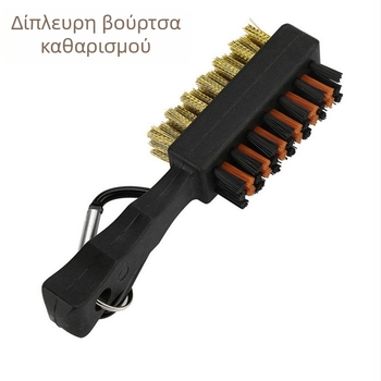 Βούρτσα καθαρισμού μπαστουνιών γκολφ Κοντή βούρτσα διπλής όψης με καραμπίνερ Εργαλείο καθαρισμού Αξεσουάρ φροντίδας αυλάκωσης κεφαλής μπαστουνιού