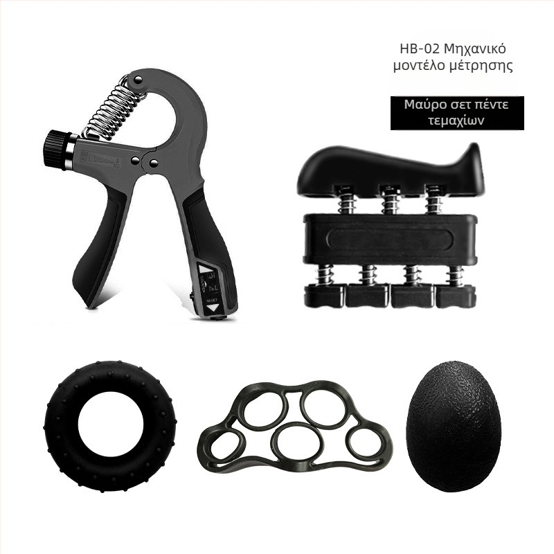 Στολή πέντε τεμαχίων για προπόνηση δακτύλων, νέο σετ πέντε δακτύλων σιλικόνης για λαβή, συνδυαστική στολή άσκησης αποκατάστασης