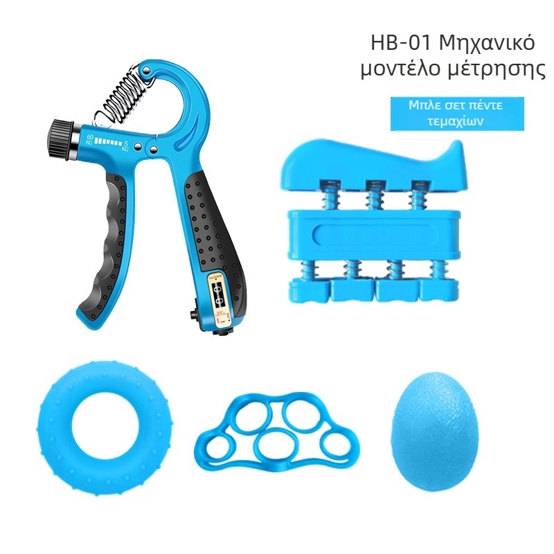 Στολή πέντε τεμαχίων για προπόνηση δακτύλων, νέο σετ πέντε δακτύλων σιλικόνης για λαβή, συνδυαστική στολή άσκησης αποκατάστασης