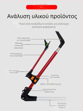 Βάση γείωσης από ανοξείδωτο χάλυβα για καλάμι ψαρέματος, βάση διπλής χρήσης για μπαταρία, κουτί ψαρέματος, καρέκλα ψαρέματος, ράφι καλαμιού, πλαίσιο στήριξης καλαμιού χονδρικής