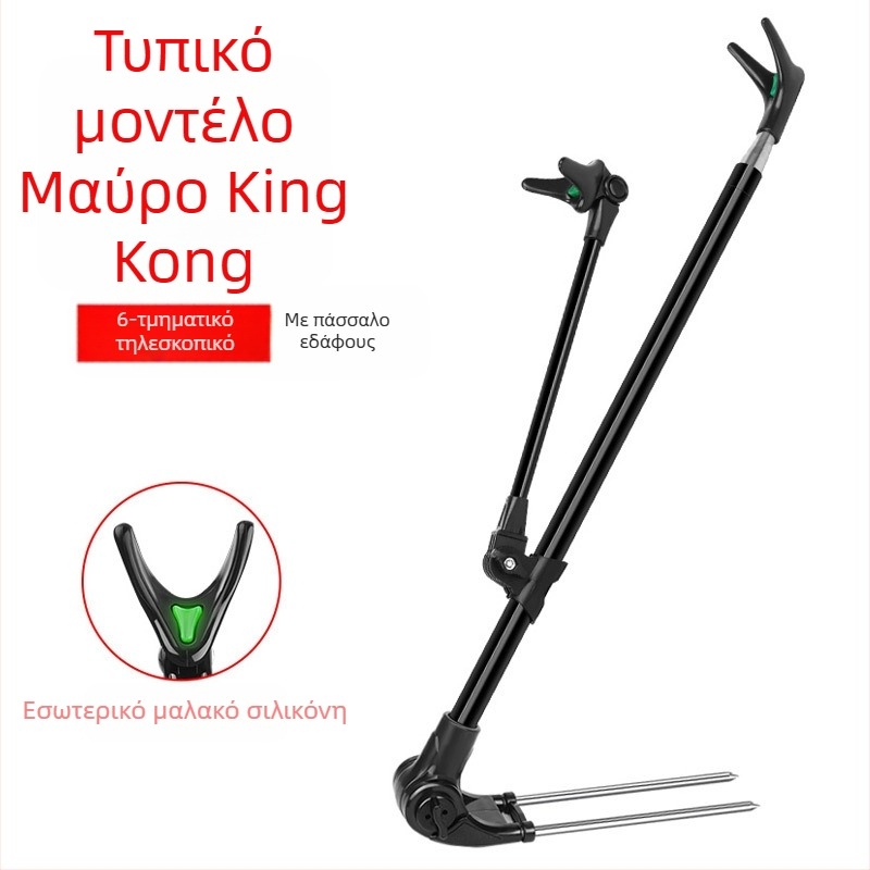 Βάση γείωσης από ανοξείδωτο χάλυβα για καλάμι ψαρέματος, βάση διπλής χρήσης για μπαταρία, κουτί ψαρέματος, καρέκλα ψαρέματος, ράφι καλαμιού, πλαίσιο στήριξης καλαμιού χονδρικής