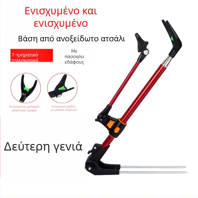 Βάση γείωσης από ανοξείδωτο χάλυβα για καλάμι ψαρέματος, βάση διπλής χρήσης για μπαταρία, κουτί ψαρέματος, καρέκλα ψαρέματος, ράφι καλαμιού, πλαίσιο στήριξης καλαμιού χονδρικής