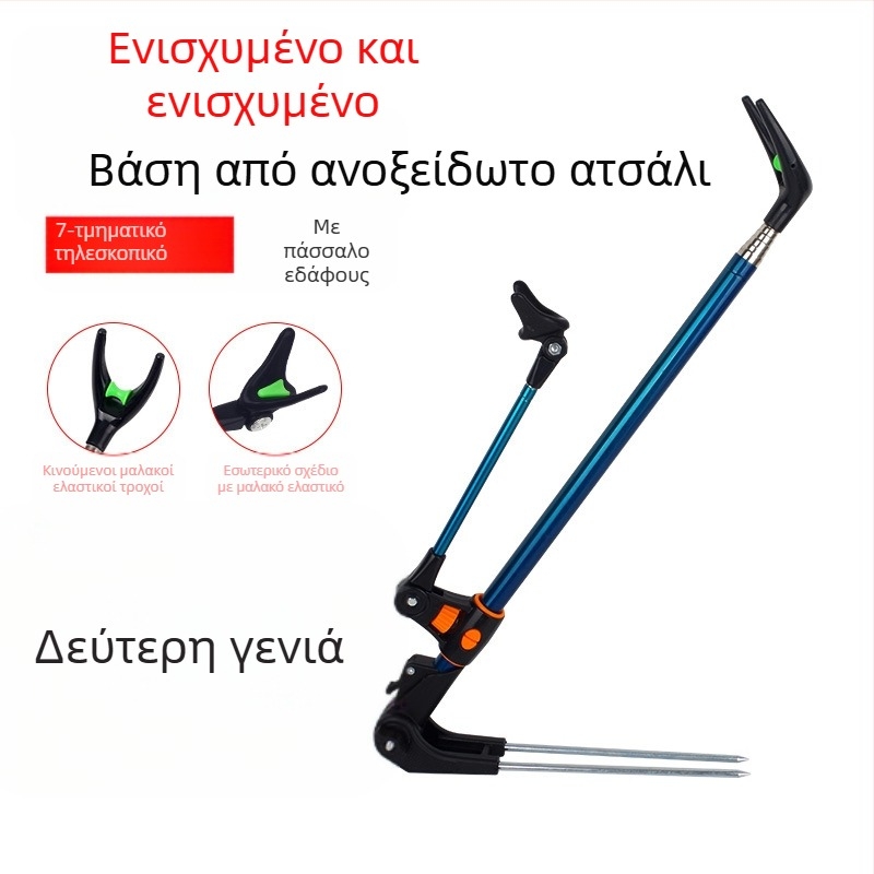 Βάση γείωσης από ανοξείδωτο χάλυβα για καλάμι ψαρέματος, βάση διπλής χρήσης για μπαταρία, κουτί ψαρέματος, καρέκλα ψαρέματος, ράφι καλαμιού, πλαίσιο στήριξης καλαμιού χονδρικής