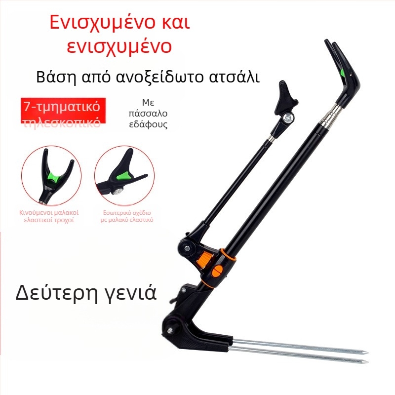 Βάση γείωσης από ανοξείδωτο χάλυβα για καλάμι ψαρέματος, βάση διπλής χρήσης για μπαταρία, κουτί ψαρέματος, καρέκλα ψαρέματος, ράφι καλαμιού, πλαίσιο στήριξης καλαμιού χονδρικής