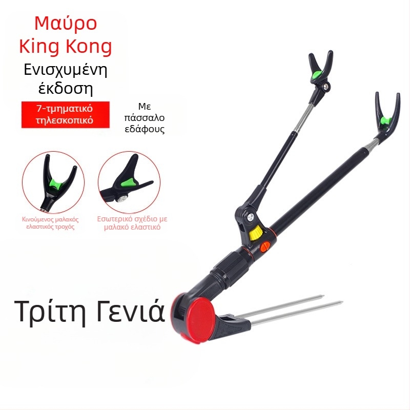 Βάση γείωσης από ανοξείδωτο χάλυβα για καλάμι ψαρέματος, βάση διπλής χρήσης για μπαταρία, κουτί ψαρέματος, καρέκλα ψαρέματος, ράφι καλαμιού, πλαίσιο στήριξης καλαμιού χονδρικής