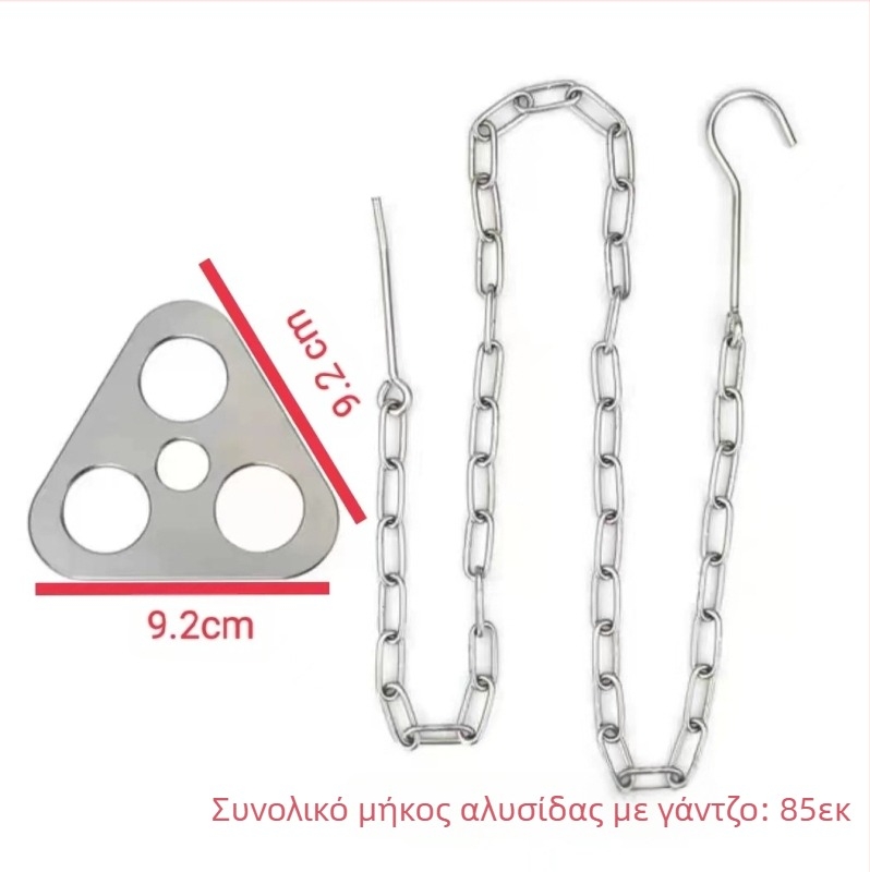 Εξωτερική βάση για φωτιά, κρεμαστή γλάστρα, βάση για πικνίκ, φορητό πτυσσόμενο τρίποδο από ανοξείδωτο ατσάλι