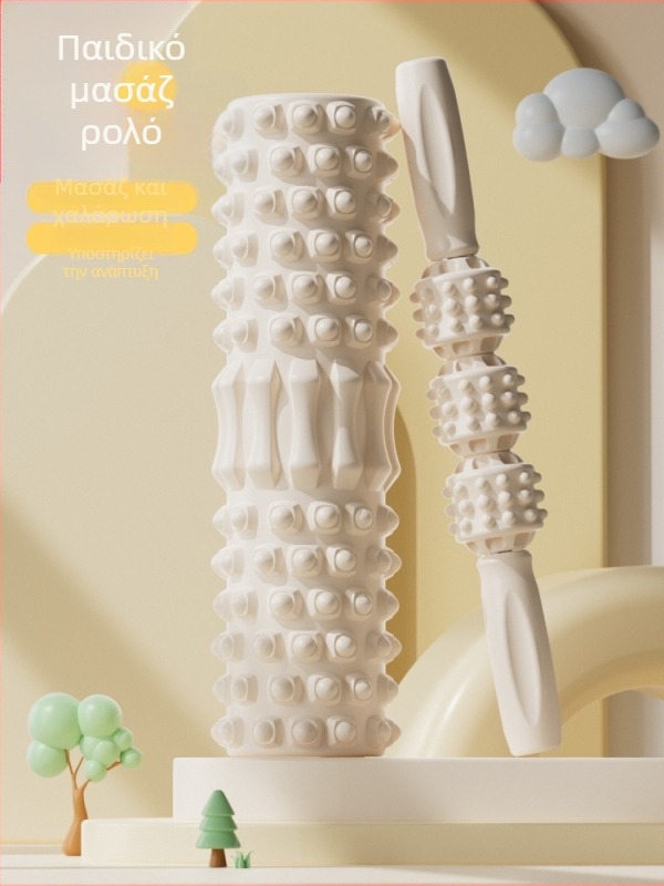 Παιδικό μασάζ με ραβδί γιόγκα, στήλη αφρού, άξονας γιόγκα γονέα-παιδιού, χαλαρωτικό πόδι, μη μακρύ, υψηλό ραβδί με δόντια λύκου, μασάζ με ρολό
