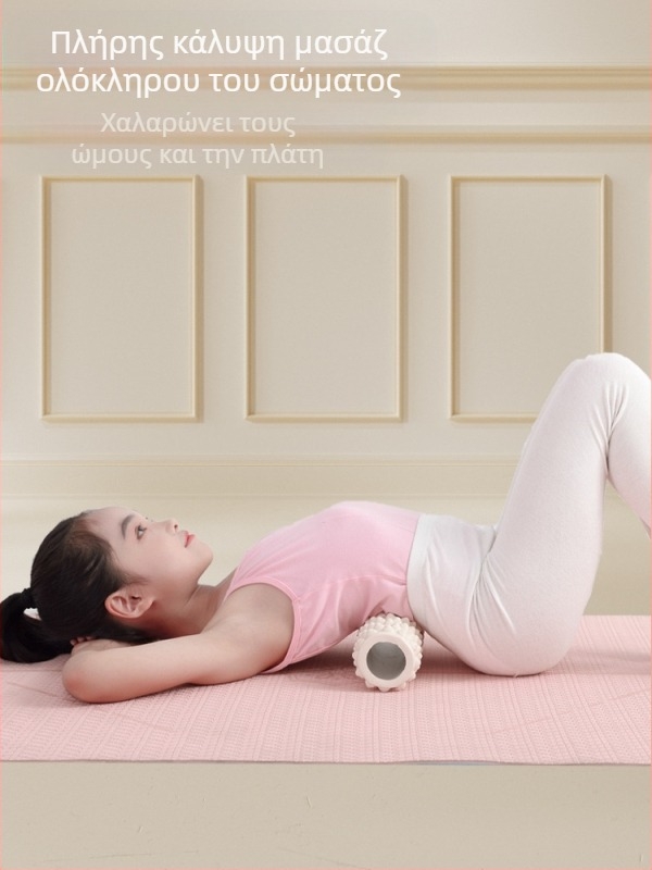 Παιδικό μασάζ με ραβδί γιόγκα, στήλη αφρού, άξονας γιόγκα γονέα-παιδιού, χαλαρωτικό πόδι, μη μακρύ, υψηλό ραβδί με δόντια λύκου, μασάζ με ρολό