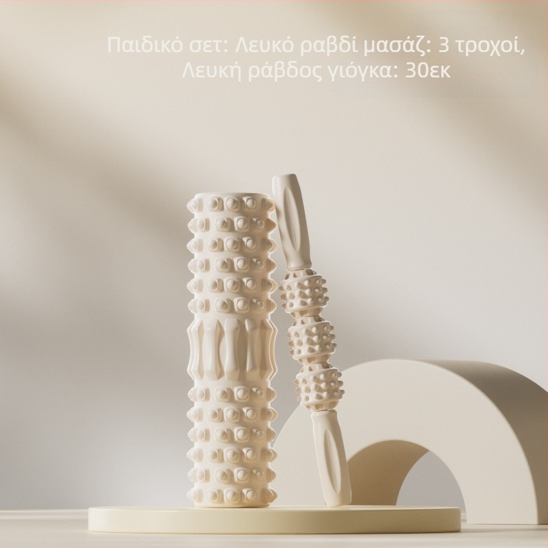 Παιδικό μασάζ με ραβδί γιόγκα, στήλη αφρού, άξονας γιόγκα γονέα-παιδιού, χαλαρωτικό πόδι, μη μακρύ, υψηλό ραβδί με δόντια λύκου, μασάζ με ρολό