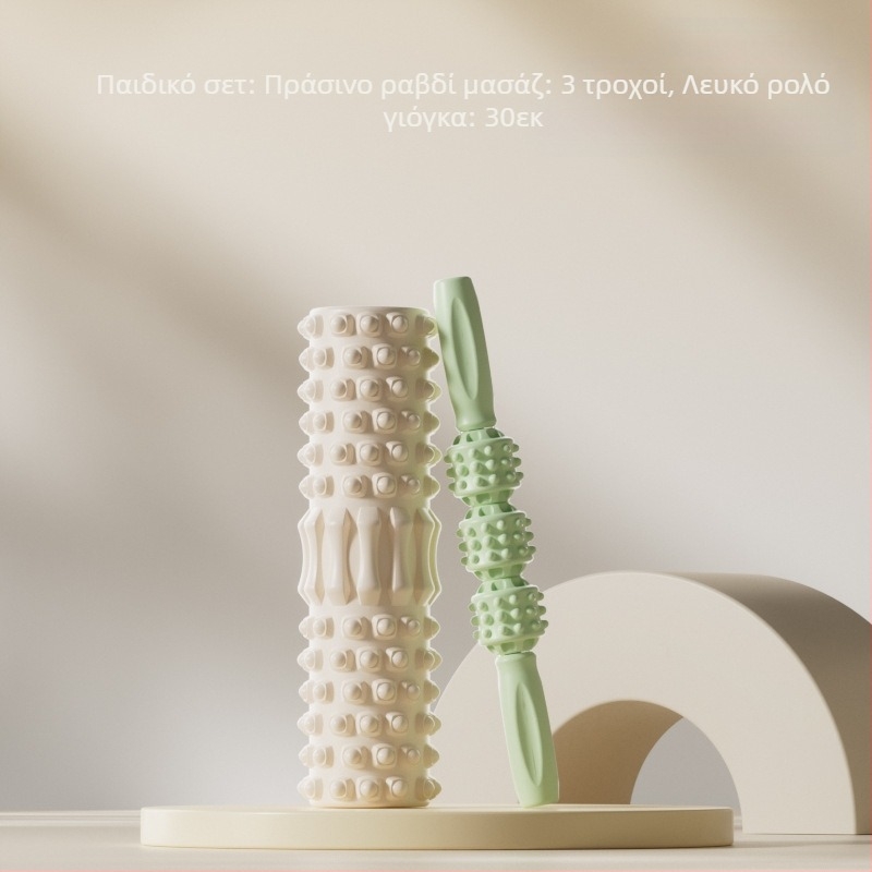 Παιδικό μασάζ με ραβδί γιόγκα, στήλη αφρού, άξονας γιόγκα γονέα-παιδιού, χαλαρωτικό πόδι, μη μακρύ, υψηλό ραβδί με δόντια λύκου, μασάζ με ρολό