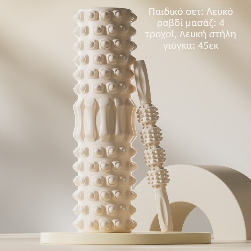 Παιδικό μασάζ με ραβδί γιόγκα, στήλη αφρού, άξονας γιόγκα γονέα-παιδιού, χαλαρωτικό πόδι, μη μακρύ, υψηλό ραβδί με δόντια λύκου, μασάζ με ρολό