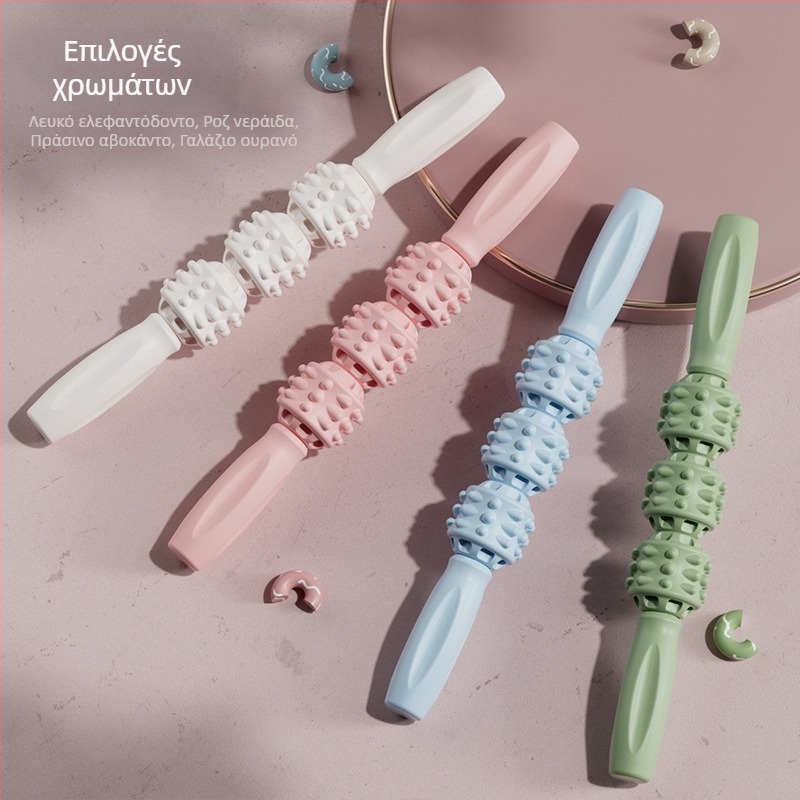 Παιδικό μασάζ με ραβδί γιόγκα, στήλη αφρού, άξονας γιόγκα γονέα-παιδιού, χαλαρωτικό πόδι, μη μακρύ, υψηλό ραβδί με δόντια λύκου, μασάζ με ρολό