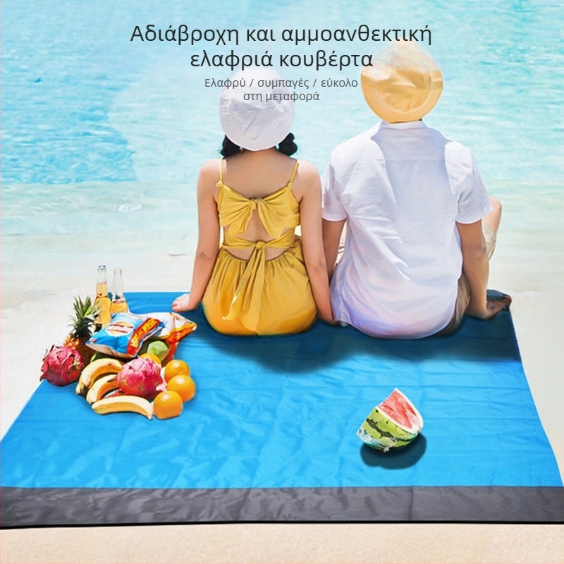 ETRAVEL Χαλί Παραλίας, Υγραντικό Χαλί, Υπαίθριο Χαλί Πικνίκ, Υφασμάτινο Χαλί για Εκδρομές Άνοιξης, Φορητό Αδιάβροχο Χαλί Γκαζόν με Πηχτή Επένδυση
