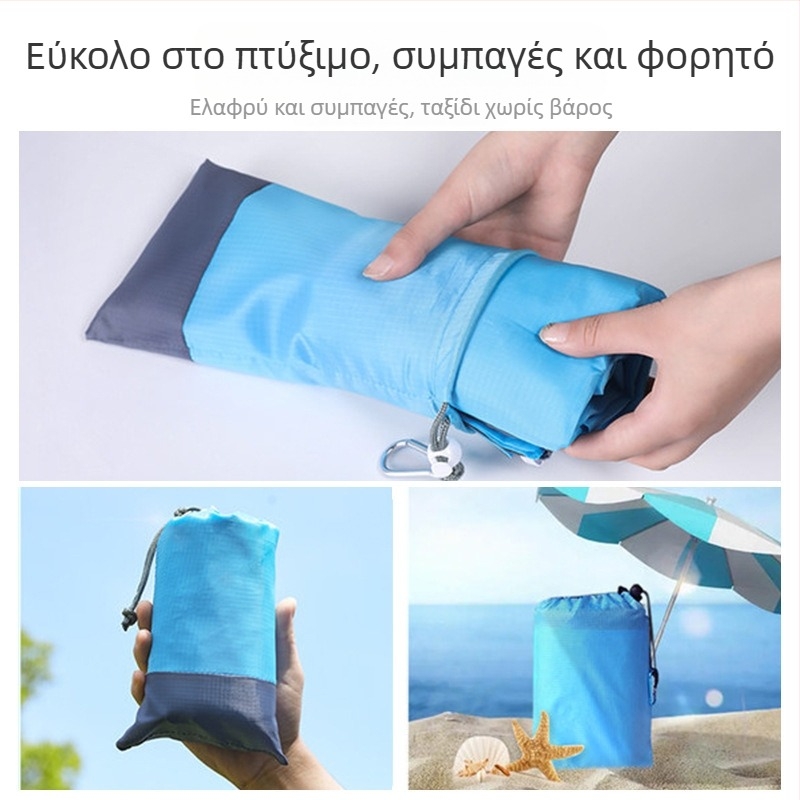 ETRAVEL Χαλί Παραλίας, Υγραντικό Χαλί, Υπαίθριο Χαλί Πικνίκ, Υφασμάτινο Χαλί για Εκδρομές Άνοιξης, Φορητό Αδιάβροχο Χαλί Γκαζόν με Πηχτή Επένδυση