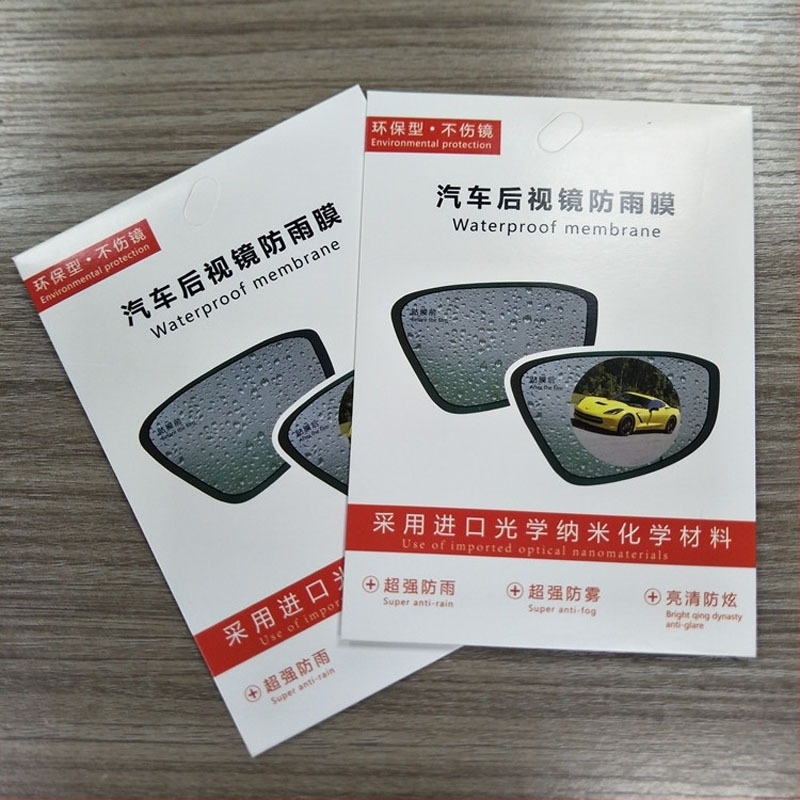 Αδιάβροχη μεμβράνη καθρέφτη οπισθοπορείας αυτοκινήτου, υδροαπωθητική μεμβράνη υψηλής ευκρίνειας για πλευρικά παράθυρα, αντιθαμβωτική νανο-αδιάβροχη μεμβράνη πλήρους οθόνης για ανακλαστήρα οπισθοπορείας