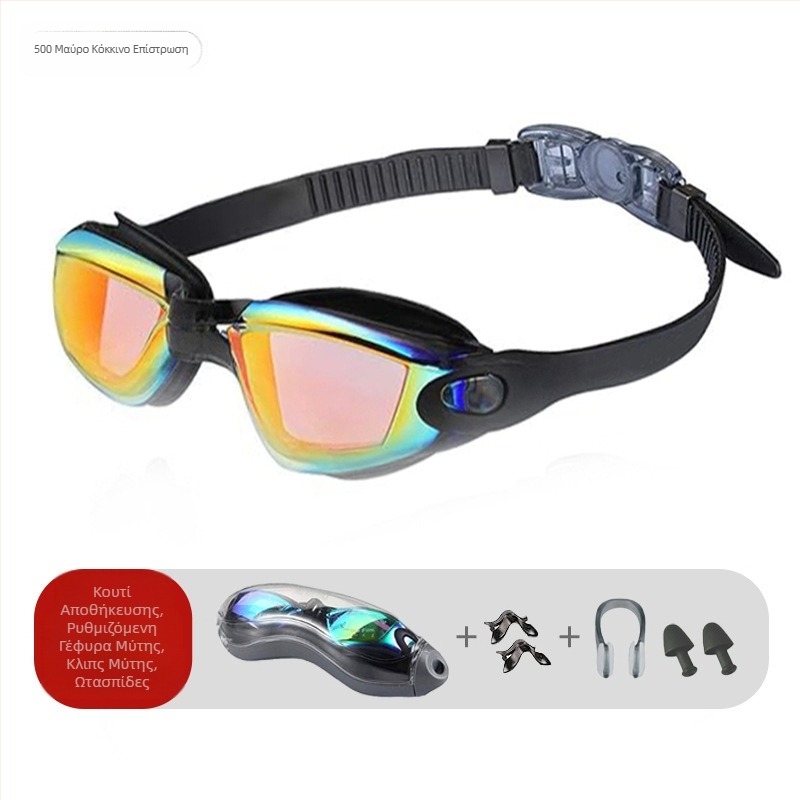 Γυαλιά κολύμβησης διασυνοριακών εκρήξεων, δύο τεμαχίων σιλικόνης, αδιάβροχα αντιθαμβωτικά γυαλιά HD, γυαλιά κολύμβησης ενηλίκων unisex