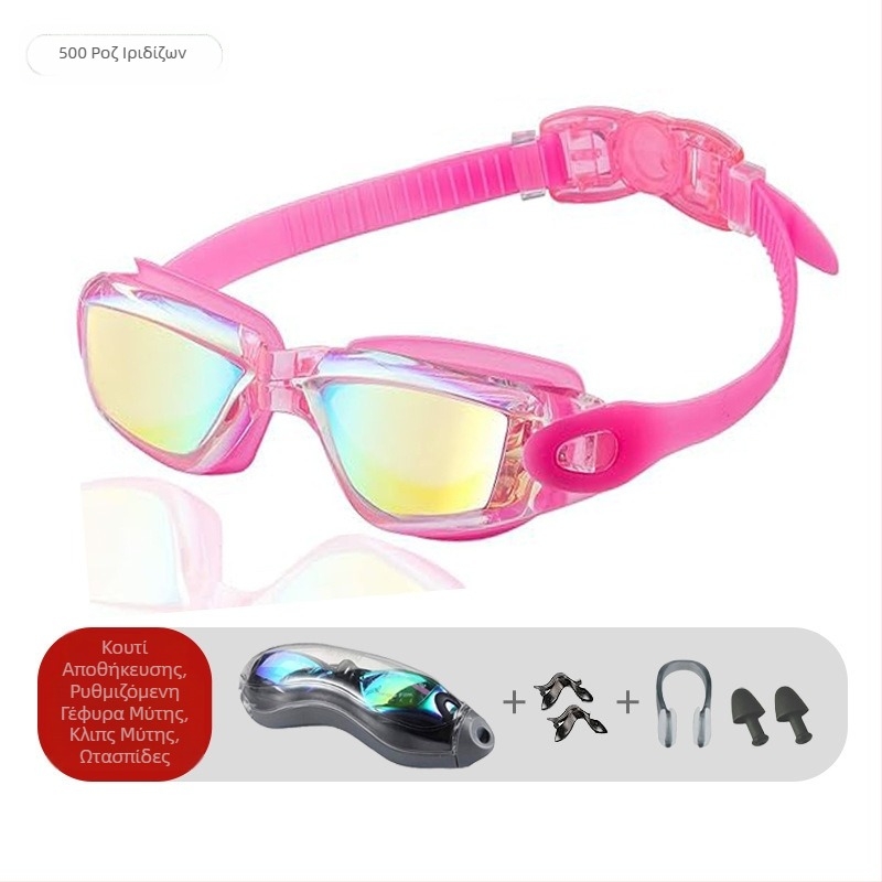 Γυαλιά κολύμβησης διασυνοριακών εκρήξεων, δύο τεμαχίων σιλικόνης, αδιάβροχα αντιθαμβωτικά γυαλιά HD, γυαλιά κολύμβησης ενηλίκων unisex