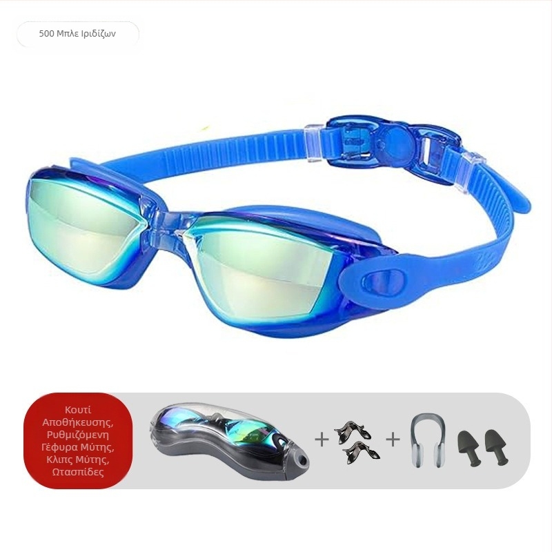 Γυαλιά κολύμβησης διασυνοριακών εκρήξεων, δύο τεμαχίων σιλικόνης, αδιάβροχα αντιθαμβωτικά γυαλιά HD, γυαλιά κολύμβησης ενηλίκων unisex