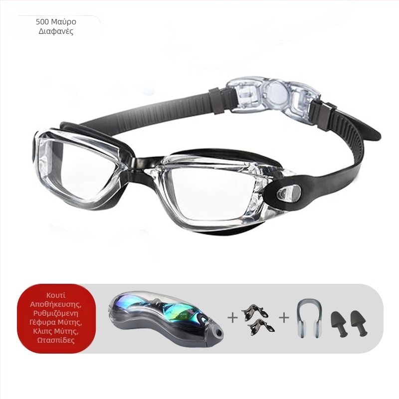 Γυαλιά κολύμβησης διασυνοριακών εκρήξεων, δύο τεμαχίων σιλικόνης, αδιάβροχα αντιθαμβωτικά γυαλιά HD, γυαλιά κολύμβησης ενηλίκων unisex