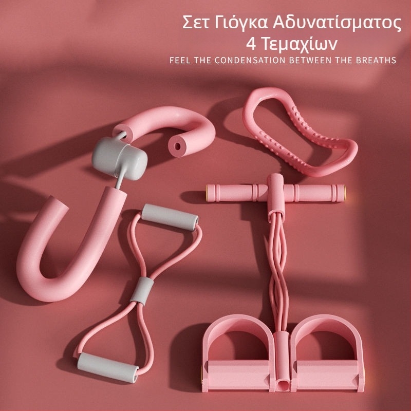 Γυναικεία ζώνη αντίστασης γιόγκα υψηλής ελαστικότητας 2025, σετ τεσσάρων τεμαχίων, εξοπλισμός γυμναστικής, ενδυνάμωσης, βοήθειας, διατάσεις, υψηλής ελαστικότητας