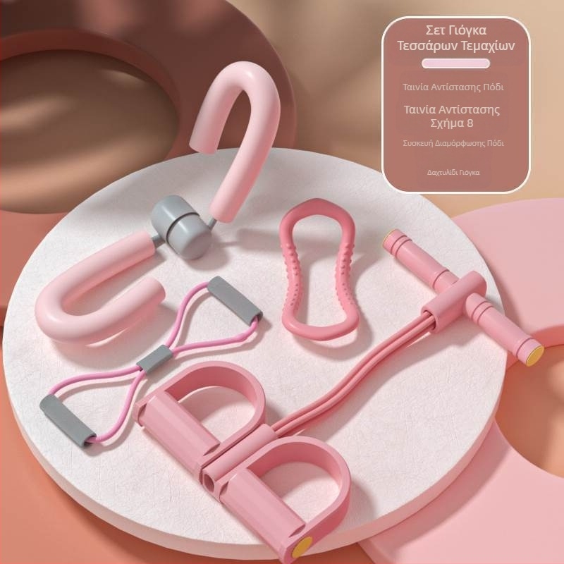 Γυναικεία ζώνη αντίστασης γιόγκα υψηλής ελαστικότητας 2025, σετ τεσσάρων τεμαχίων, εξοπλισμός γυμναστικής, ενδυνάμωσης, βοήθειας, διατάσεις, υψηλής ελαστικότητας