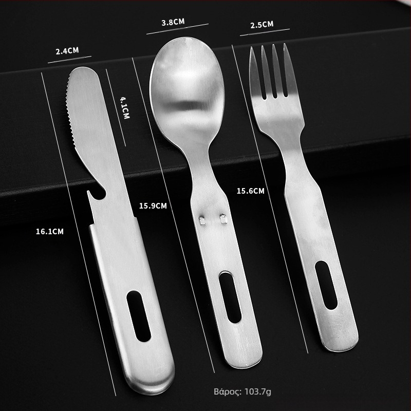 Μαχαίρι, πιρούνι και κουτάλι από ανοξείδωτο ατσάλι, διασυνοριακή προμήθεια Amazon για υπαίθρια επιτραπέζια σκεύη, μαχαίρι, πιρούνι και κουτάλι, κοστούμι τριών σε ένα, φορητό μαχαίρι, πιρούνι και κουτάλι
