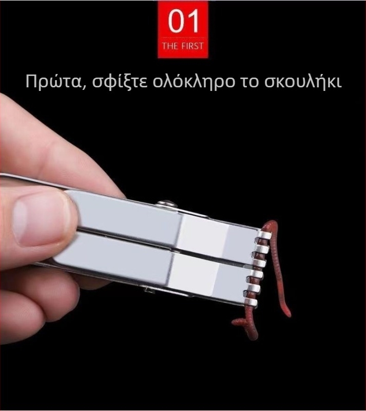 κλιπ γαιοσκώληκα συσκευή γάντζου κόκκινου σκουληκιού συσκευή γρήγορου δολώματος ζωντανά σκουλήκια μικρά αξεσουάρ αλιευτικά εργαλεία παραδοσιακό ψάρεμα είδη ψαρέματος