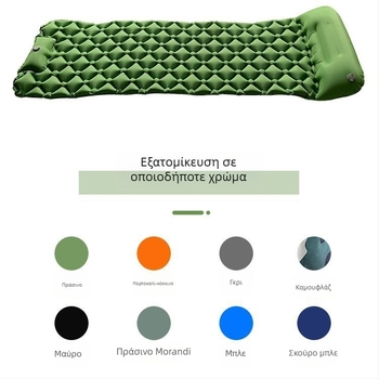 Φουσκωτό χαλάκι εργοστασίου με αυτόματο φουσκωτό κρεβάτι κάμπινγκ κάμπινγκ φουσκωτό χαλάκι ύπνου με αδιάβροχη σκηνή