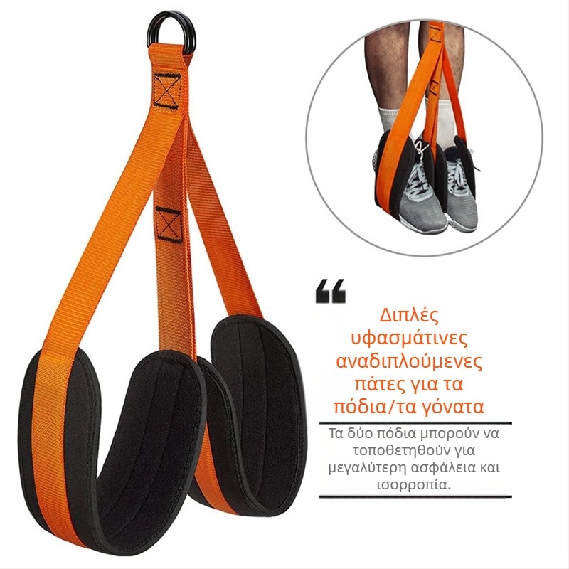 Ζώνη ενίσχυσης έλξης με ιμάντα έλξης, διασταυρούμενη ευθεία οριζόντια μπάρα, ρυθμιζόμενη ζώνη υψηλής ελαστικότητας αντίστασης από λάτεξ