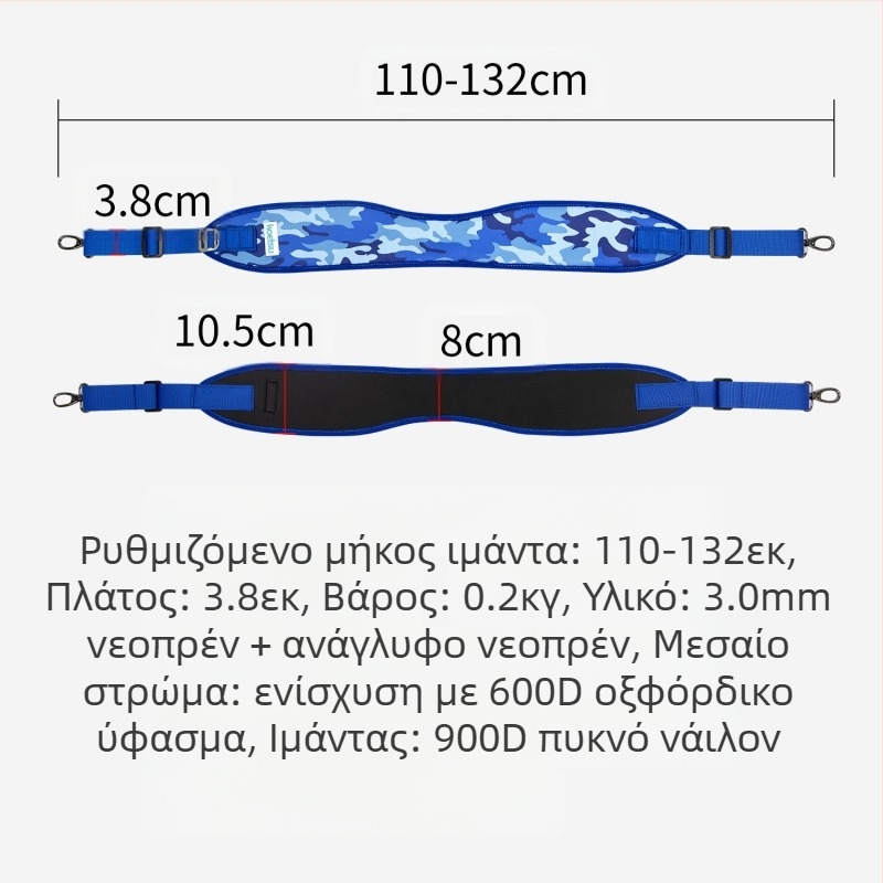 KOETSU boutique ιμάντας paddle board, ιμάντας ώμου για surf SUP, αξεσουάρ pulp board, μονός ιμάντας ώμου, διασυνοριακή προμήθεια
