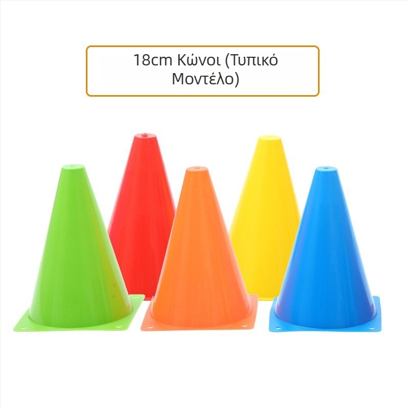 Πινακίδα προπόνησης ποδοσφαίρου, κουβάς, σύστημα ανίχνευσης εμποδίων, σωλήνας παγωτού, πινακίδα στάθμευσης, πινακίδα κυκλοφορίας με ευαίσθητη σκάλα, δίσκος