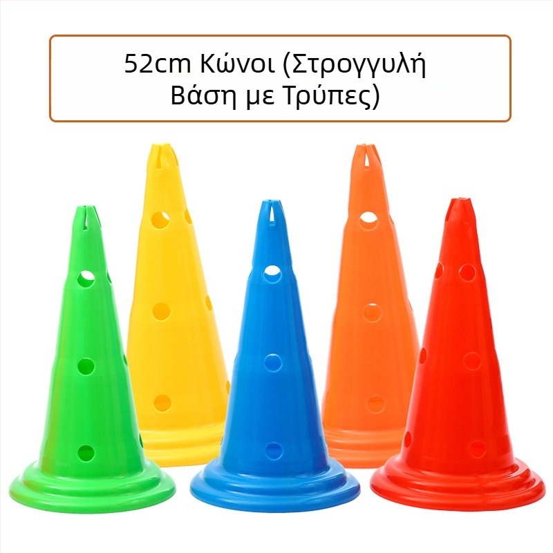 Πινακίδα προπόνησης ποδοσφαίρου, κουβάς, σύστημα ανίχνευσης εμποδίων, σωλήνας παγωτού, πινακίδα στάθμευσης, πινακίδα κυκλοφορίας με ευαίσθητη σκάλα, δίσκος