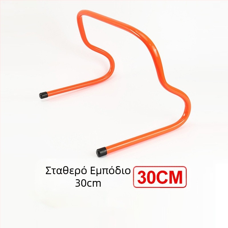 Πινακίδα προπόνησης ποδοσφαίρου, κουβάς, σύστημα ανίχνευσης εμποδίων, σωλήνας παγωτού, πινακίδα στάθμευσης, πινακίδα κυκλοφορίας με ευαίσθητη σκάλα, δίσκος