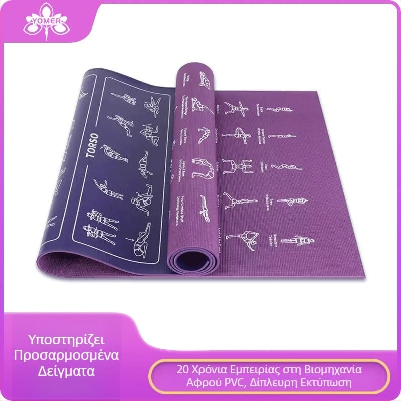 pvc ανδρικό στρώμα γυμναστικής αντιολισθητικό κατασκευαστές χαλιών γιόγκα διασυνοριακό αθλητικό σπίτι καουτσούκ επαγγελματικό στρώμα προπόνησης δράσης