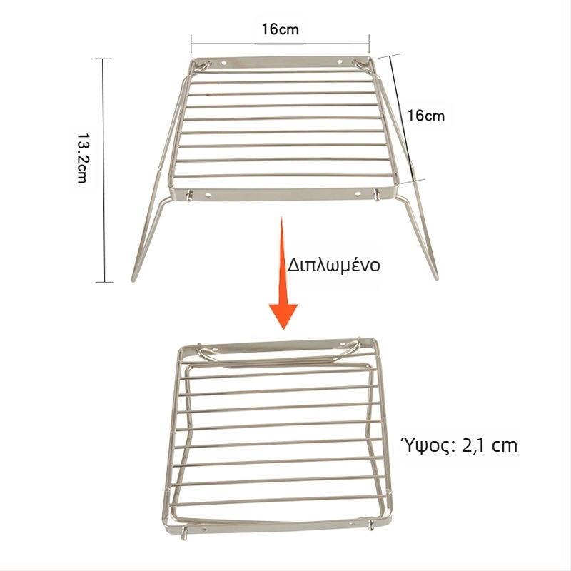 Βολική πτυσσόμενη σχάρα μπάρμπεκιου πολλαπλών λειτουργιών, σχάρα μαγειρέματος από ανοξείδωτο ατσάλι, βάση σόμπας, σχάρα μπάρμπεκιου, σχάρα ματιών, σχάρα κάμπινγκ, ράφι ποτ