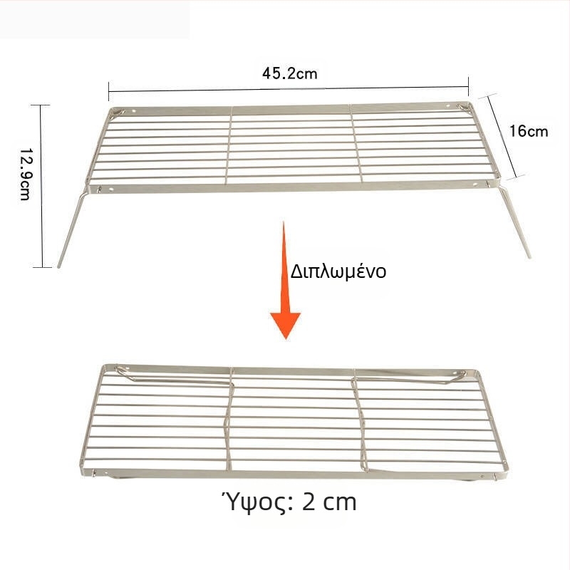 Βολική πτυσσόμενη σχάρα μπάρμπεκιου πολλαπλών λειτουργιών, σχάρα μαγειρέματος από ανοξείδωτο ατσάλι, βάση σόμπας, σχάρα μπάρμπεκιου, σχάρα ματιών, σχάρα κάμπινγκ, ράφι ποτ