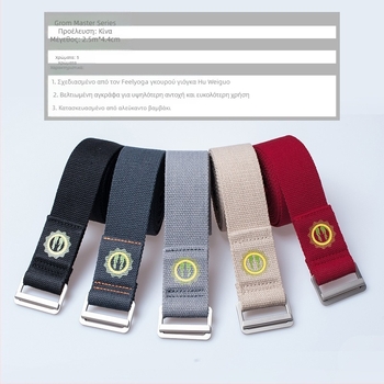 Ζώνη διατάσεων γιόγκα 2,5 μ. Επιμήκυνση, διευρυμένη, παχύρρευστη, υψηλής ποιότητας σχοινί γιόγκα από κράμα ψευδαργύρου, βοηθητικό εργαλείο διατάσεων