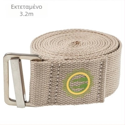 Ζώνη διατάσεων γιόγκα 2,5 μ. Επιμήκυνση, διευρυμένη, παχύρρευστη, υψηλής ποιότητας σχοινί γιόγκα από κράμα ψευδαργύρου, βοηθητικό εργαλείο διατάσεων