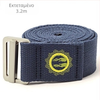 Ζώνη διατάσεων γιόγκα 2,5 μ. Επιμήκυνση, διευρυμένη, παχύρρευστη, υψηλής ποιότητας σχοινί γιόγκα από κράμα ψευδαργύρου, βοηθητικό εργαλείο διατάσεων