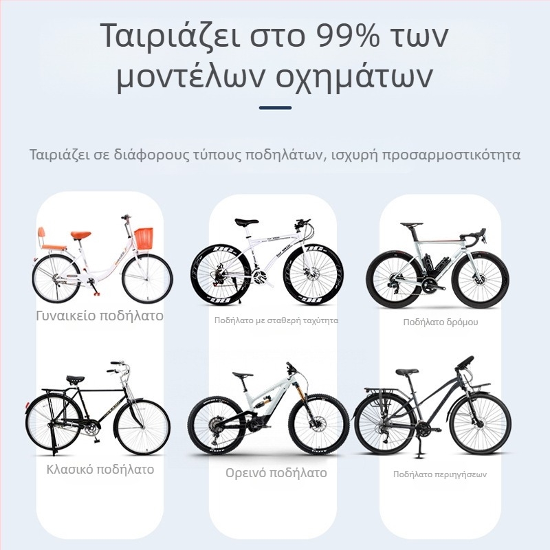 Κάλυμμα αυτοκινήτου PEVA μονής στρώσης για ηλεκτρικό ποδήλατο, ανθεκτικό στη σκόνη, στη βροχή και στον ήλιο, ρούχα για ηλεκτρικό ποδήλατο