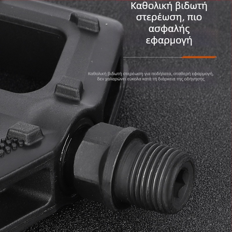 WEST BIKING Ποδήλατο βουνού δρόμου, πετάλι με μπάλα ποδηλάτου, ένα ζευγάρι αξεσουάρ πεντάλ ποδηλάτου