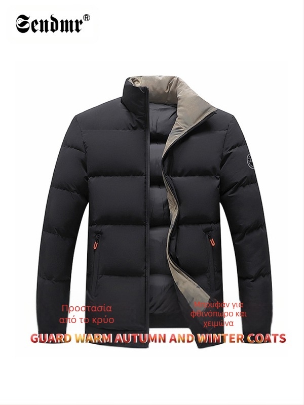 Ζεστό ανδρικό παλτό με κάθετο γιακά και βαμβακερή επένδυση, φθινοπωρινό και χειμωνιάτικο, νέο χαλαρό, all-match casual παλτό, ανδρικό μπουφάν με επένδυση από πούπουλα και βαμβάκι, μπουφάν με επένδυση από βαμβάκι σε όλη τη γραμμή.