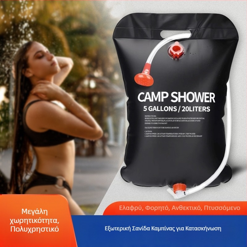 Εξωτερική ηλιακή τσάντα νερού για κάμπινγκ, φορητή μπανιέρα, τσάντα ζεστού νερού για ταξίδια, μεγάλη χωρητικότητα, πτυσσόμενη τσάντα αποθήκευσης νερού